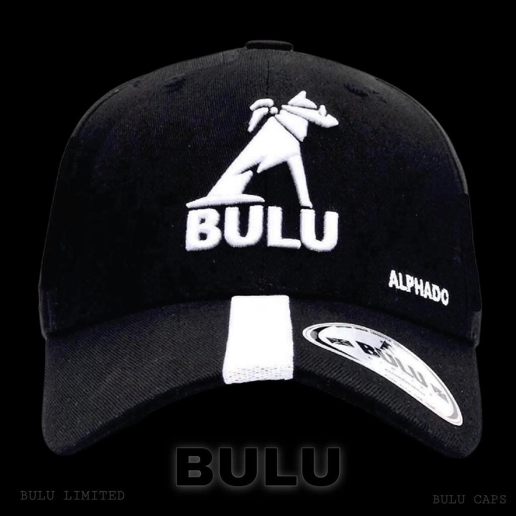#Bulu