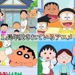 もしかしてこれが最強のアニメ!？誰もが知っている「トムとジェリー」。