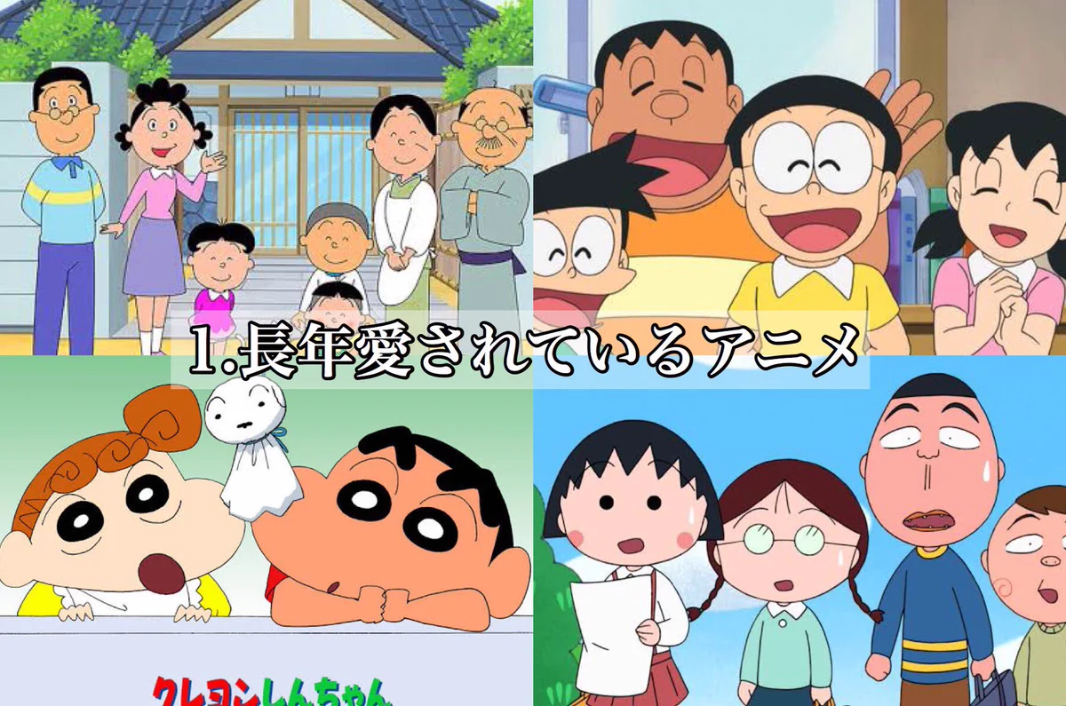 もしかしてこれが最強のアニメ！？誰もが知っている「トムとジェリー」。