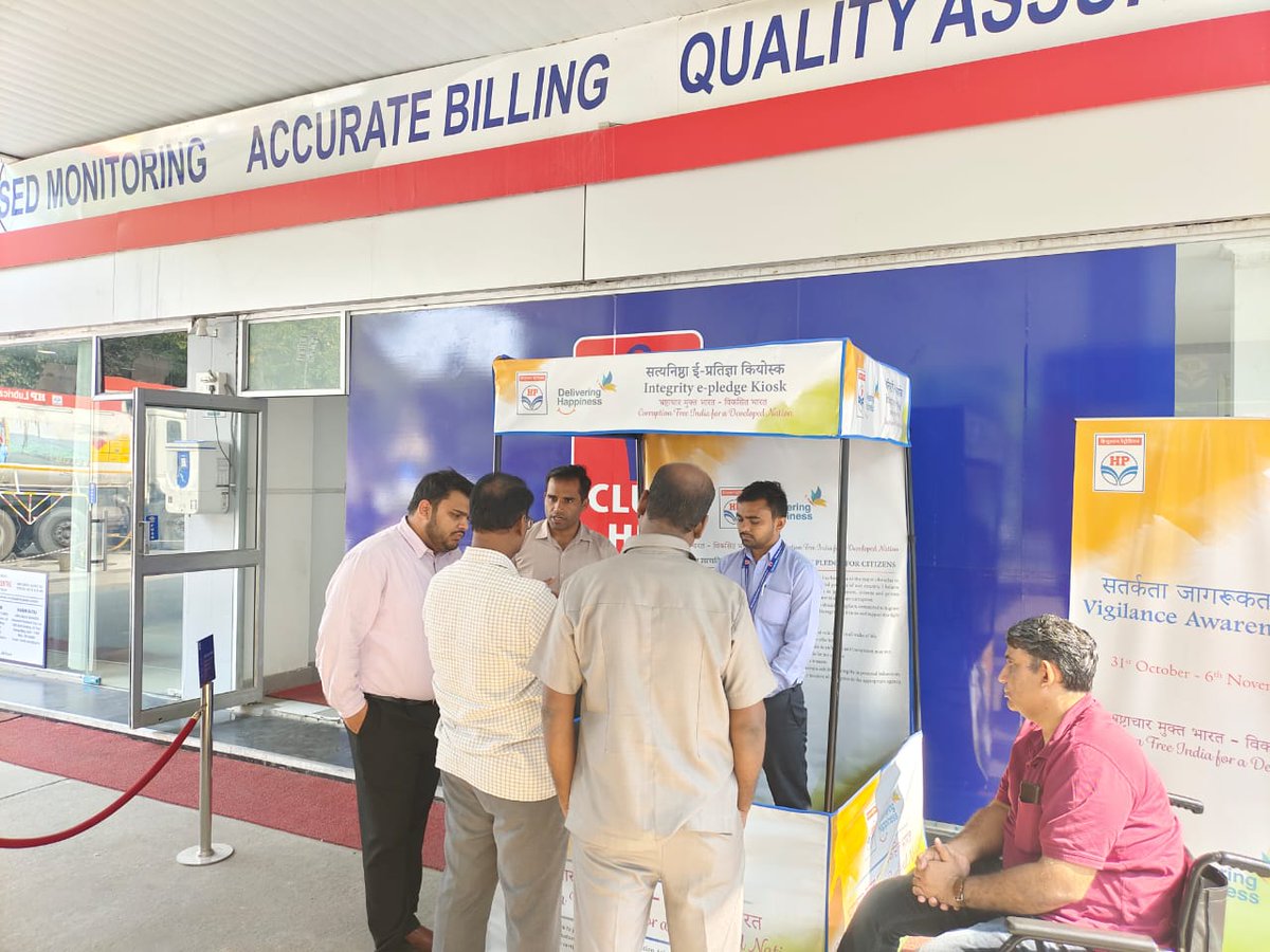 Mera HP Pump Delhi (@hpcl_delhi) on Twitter photo #CustomerAwareness campaign during #VigilanceAwarenessWeek2022 <a href="/HPCL_Delhi/">Mera HP Pump Delhi</a> retail outlet Auto Care Centre, Niti Marg.
#HPHaiJahanBharosaHaiWahan
<a href="/HPCL/">Hindustan Petroleum Corporation Limited</a> <a href="/hpcl_retail/">Mera HP Pump</a> <a href="/RajeshMehtani/">Rajesh Mehtani</a> <a href="/Rg03Goel/">Rajeev Goel</a> #CustomerAwareness campaign during #VigilanceAwarenessWeek2022 <a href="/HPCL_Delhi/">Mera HP Pump Delhi</a> retail outlet Auto Care Centre, Niti Marg.
#HPHaiJahanBharosaHaiWahan
<a href="/HPCL/">Hindustan Petroleum Corporation Limited</a> <a href="/hpcl_retail/">Mera HP Pump</a> <a href="/RajeshMehtani/">Rajesh Mehtani</a> <a href="/Rg03Goel/">Rajeev Goel</a>