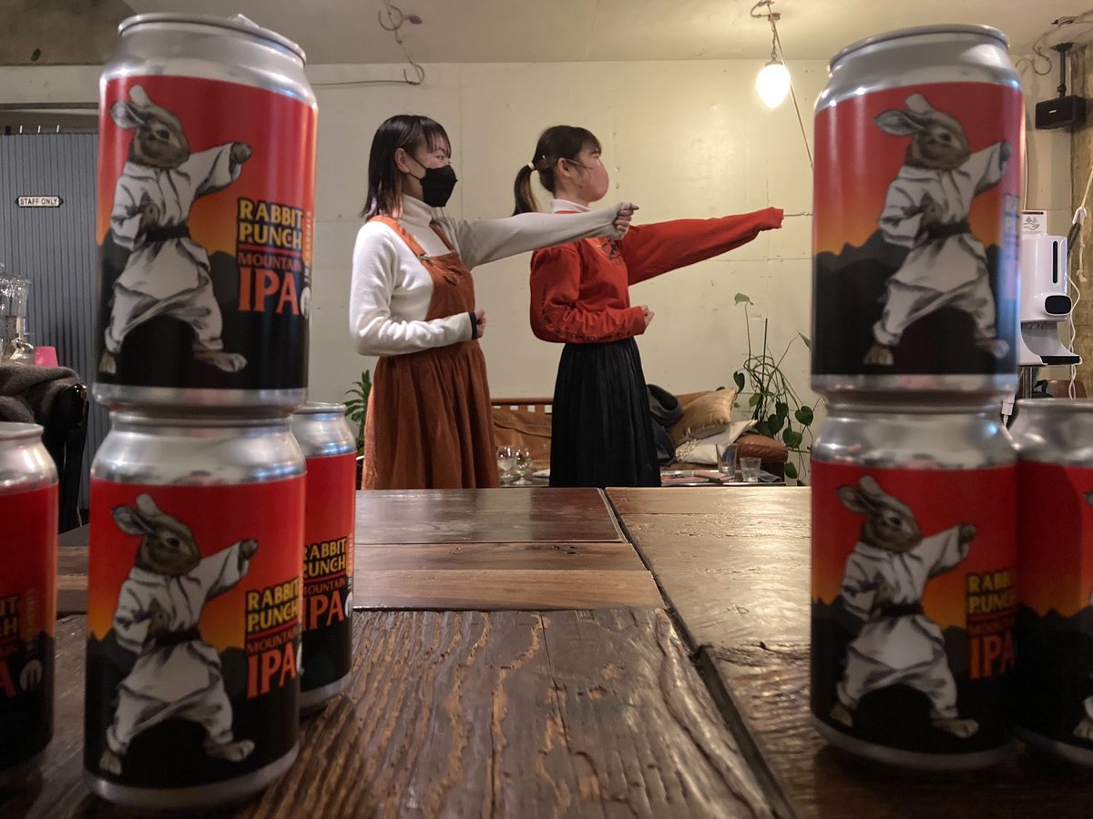 _honokayamamoto's tweet photo. Craft beer lover🫶🏻🍻❤️‍🔥
Hazy IPA と Pale Aleが特に好き🫥❕ https://t.co/MISlVSgWNb