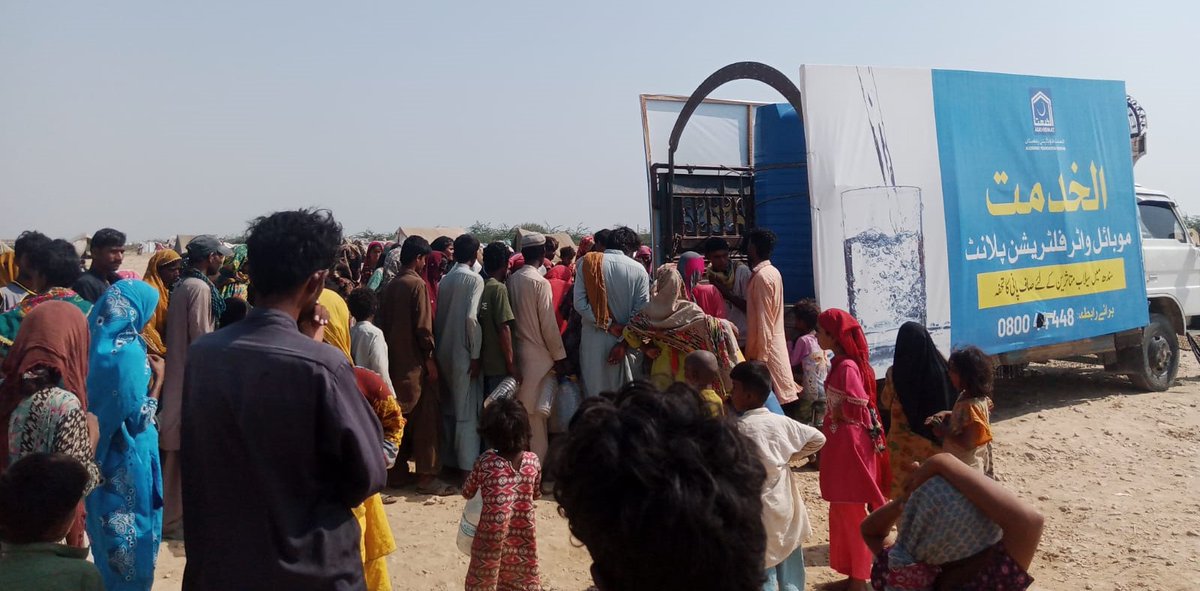 alkhidmatsindh's tweet photo. سندھ بھر کے دوردراز سیلاب متاثرہ علاقوں میں صاف پانی کی فراہمی کا سلسلہ جاری ہے۔
الخدمت فاؤنڈیشن کے”تعمیر وطن بحالی پروگرام“ میں آپ بھی اپنا کردار اداکریں۔

#AlkhidmatFloodRelief #tameereWatan #Pakistan #sindh #help #need #donate https://t.co/QXuDUm3716