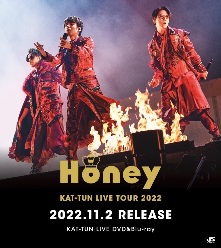 ＫＡＴ－ＴＵＮ　ＬＩＶＥ　ＴＯＵＲ　２０２２　Ｈｏｎｅｙ（初回限定版）