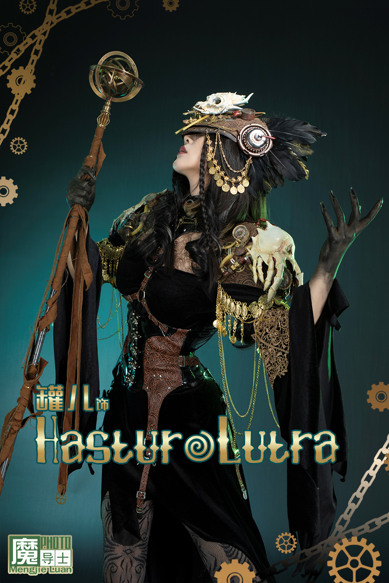 Halloween costume of Cthulhu priest, props are homemade oh😘 https://t.co/kUTMEewcG5