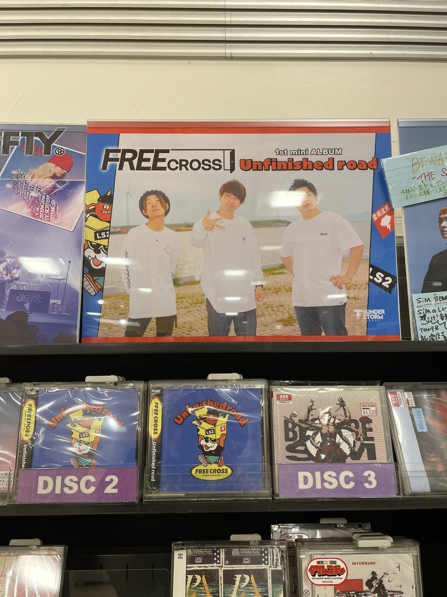 AkiraNumano's tweet image. 祝FREE CROSSリリース

#FREECROSS