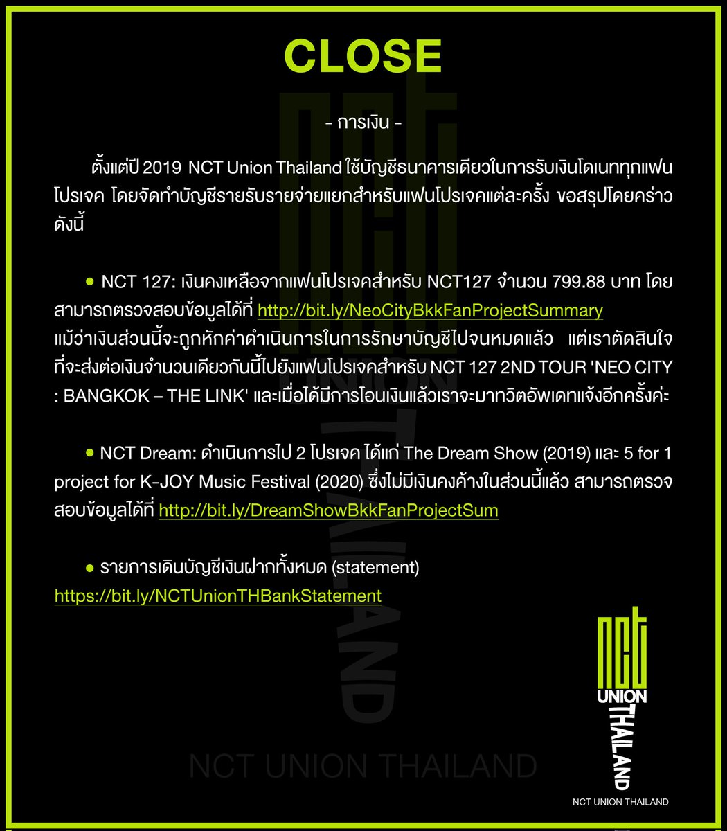 NCTUNION_TH tweet picture