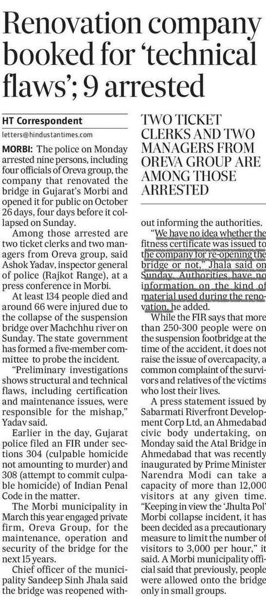 Accountability must be set for the loss of 135 lives in the #MorbiBridgeCollapse. The conduct of municipality, Pvt. firm and officials must be thoroughly investigated. A time-bound judicial enquiry led by a sitting SC/HC Judge is the only recourse.