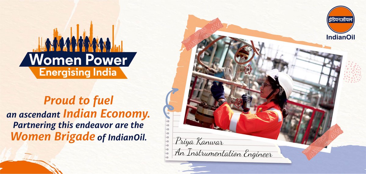 Meet Ms Priya Kanwar of @IndianOilcl Gujarat Refinery who is proud of being an integral part of the team ensuring uninterrupted supply of fuel across the nation.

#PrideofIndianOil