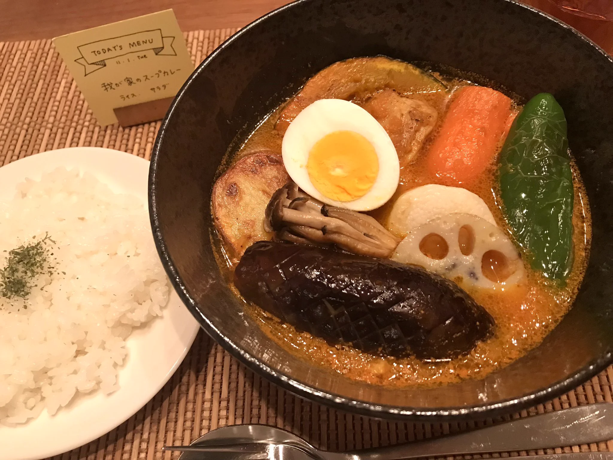 大根おろしが決め手！何度も試行錯誤して辿り着いた『スープカレー』レシピ♪