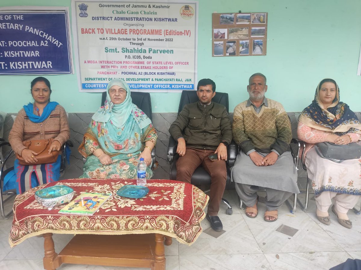 DKishtwar's tweet photo. Mission vatsalya District Child Protection Unit officials  Kishtwar During Back to Village program at Panchayat Pochhal 1.@DKishtwar @DICKishtwar @MinistryWCD @PMOIndia https://t.co/p0VHjFefkT
