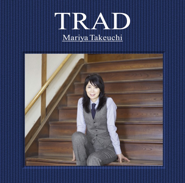 dailymateradio's tweet photo. Now playing "Mariya Takeuchi - Dear Angie" on channel . Listen it on Dailymate Radio at https://t.co/YKocEZAZ8D. We love you! #nowplaying #firstbeat #mariyatakeuchi #dearangie #dailymateradio #radiostream #onlineradio #radiodirectory https://t.co/Mjajbozyz1