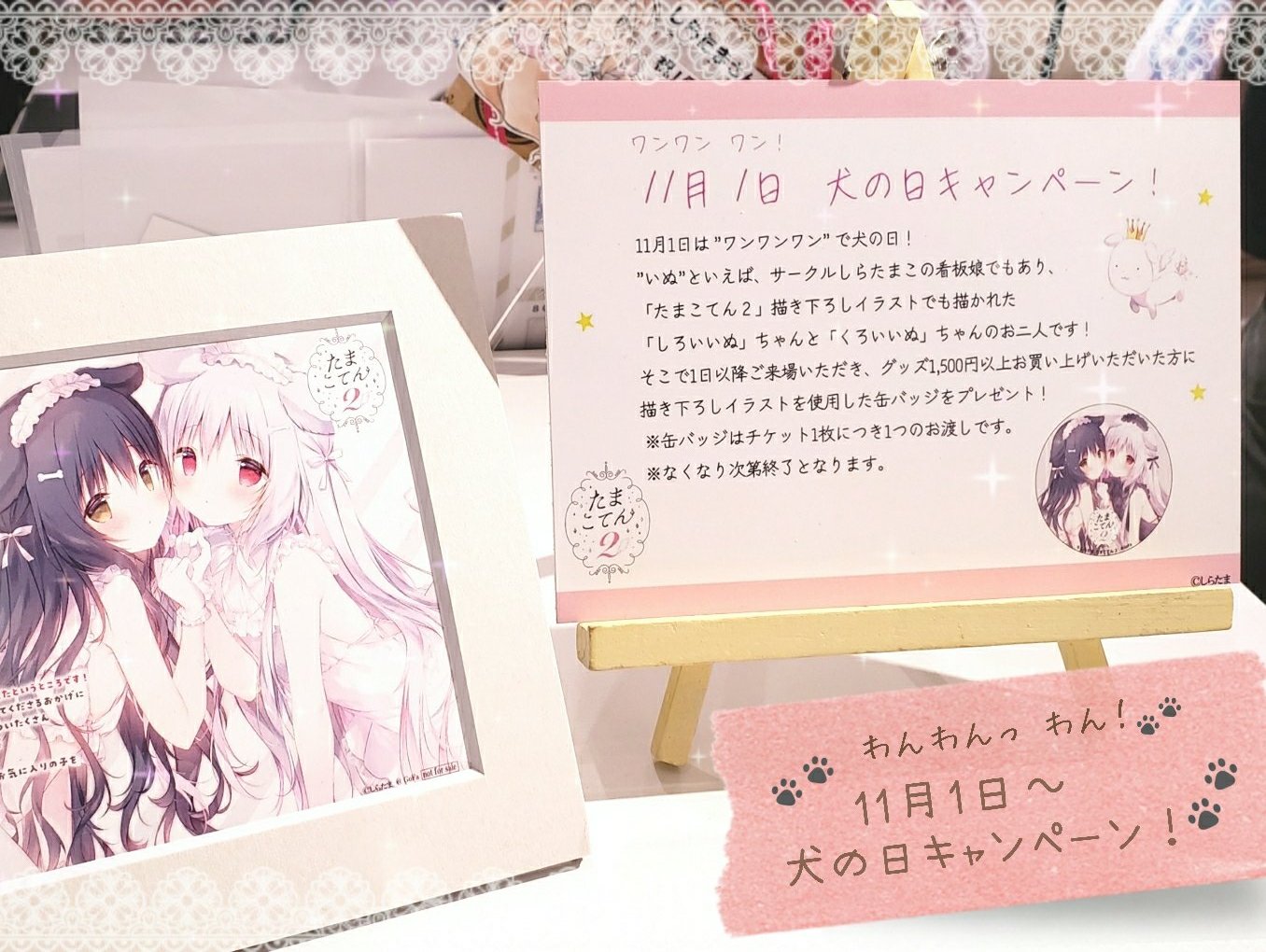 しもん🧸☕Vのすがた on X: 