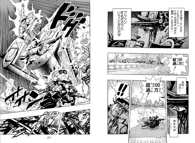 だいたいコレで分かる 
#11月になったのでフォロワーさんに自己紹介しようぜ 