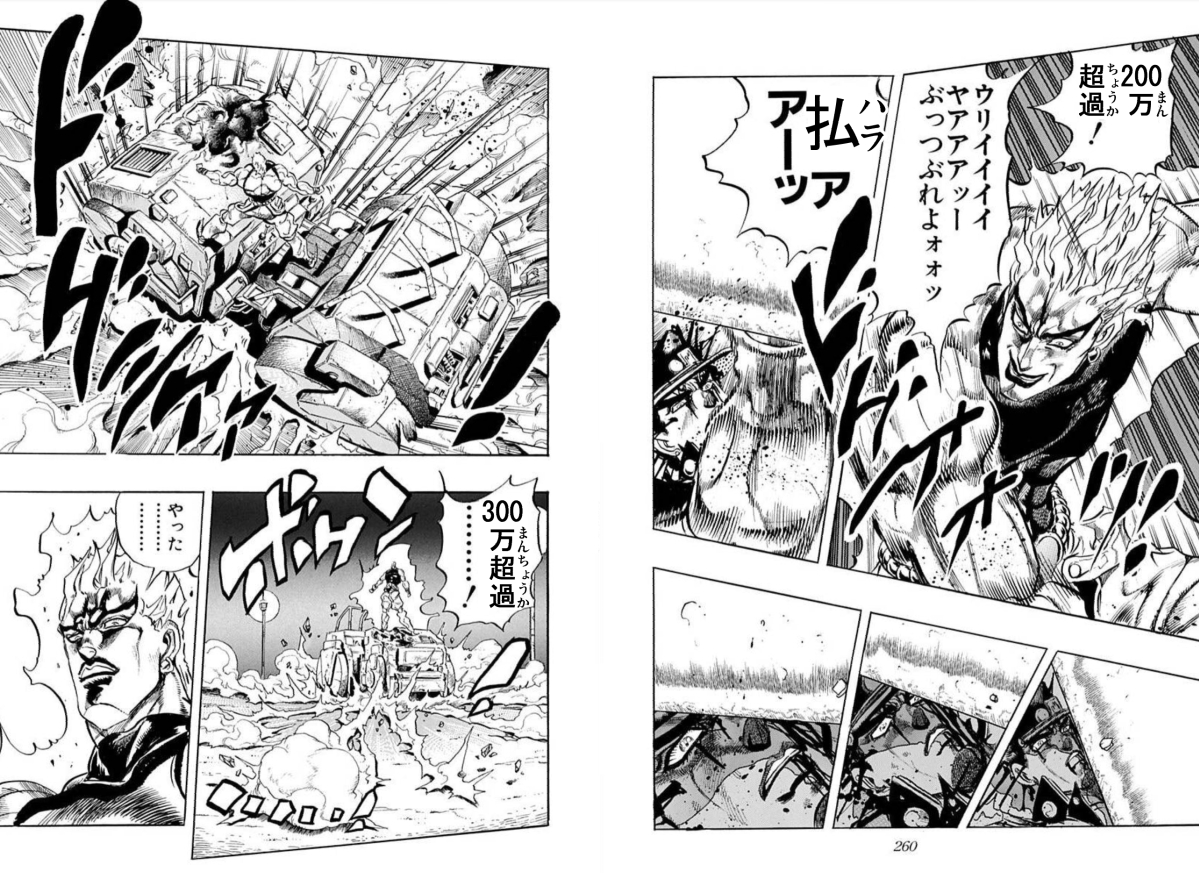 だいたいコレで分かる 
#11月になったのでフォロワーさんに自己紹介しようぜ 