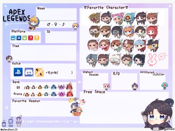 Apex 自己紹介カードのシーズン15版 書き方 作り方についてもご紹介 Nekotate Blog