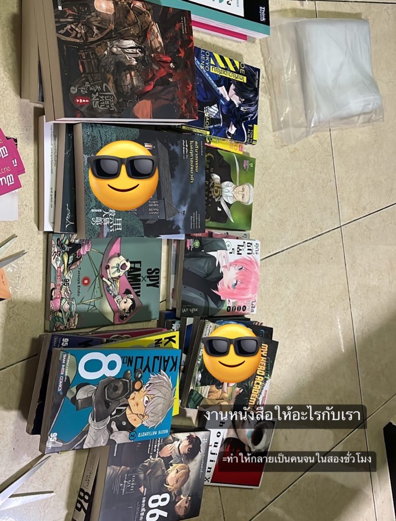 Peachuterrr_'s tweet photo. ขายเหมา 3400ค่ะ รวมส่ง หรือสนใจซื้อแยกทักเดมได้เลยค่ะ  นำไปขายต่อหรือทำอะไรก็ได้ค่ะ เรามีเหตุจำเป็นต้องใช้เงินจริงๆ #ตลาดนัดมังงะมือสอง #ตลาดนัดนิยายวายมือสอง #นิยายวายมือสอง #ตลาดนัดเทียนกวาน #ตลาดนัดtokyoaliens #ตลาดนัดkaijyuno8 #ตลาดนัดmoriarty https://t.co/e4Ey6WO1ZF