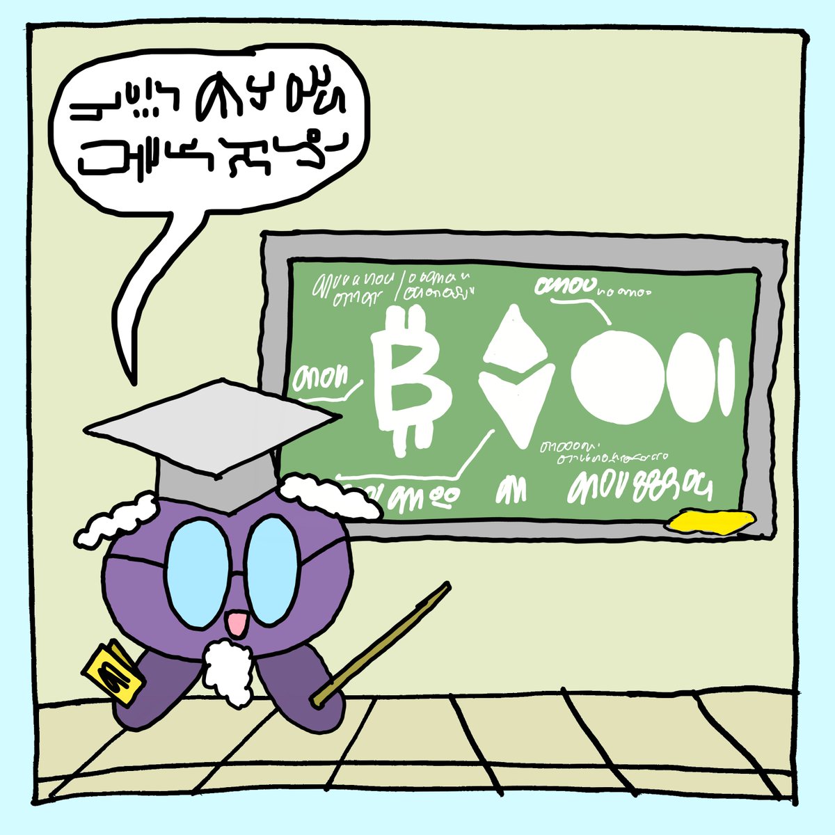 ToTs are saying hello! We figured out some people could think we are all about fun and games. While this isn't false, we really do mean business here, so we made this Formal Official Serious Document for everyone interested in our project and it's future: medium.com/@totverse/intr…