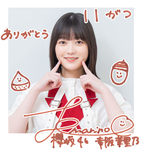Bye_Shadow's tweet photo. #小池美波
#幸阪茉里乃 https://t.co/fhlJYLs3Ev