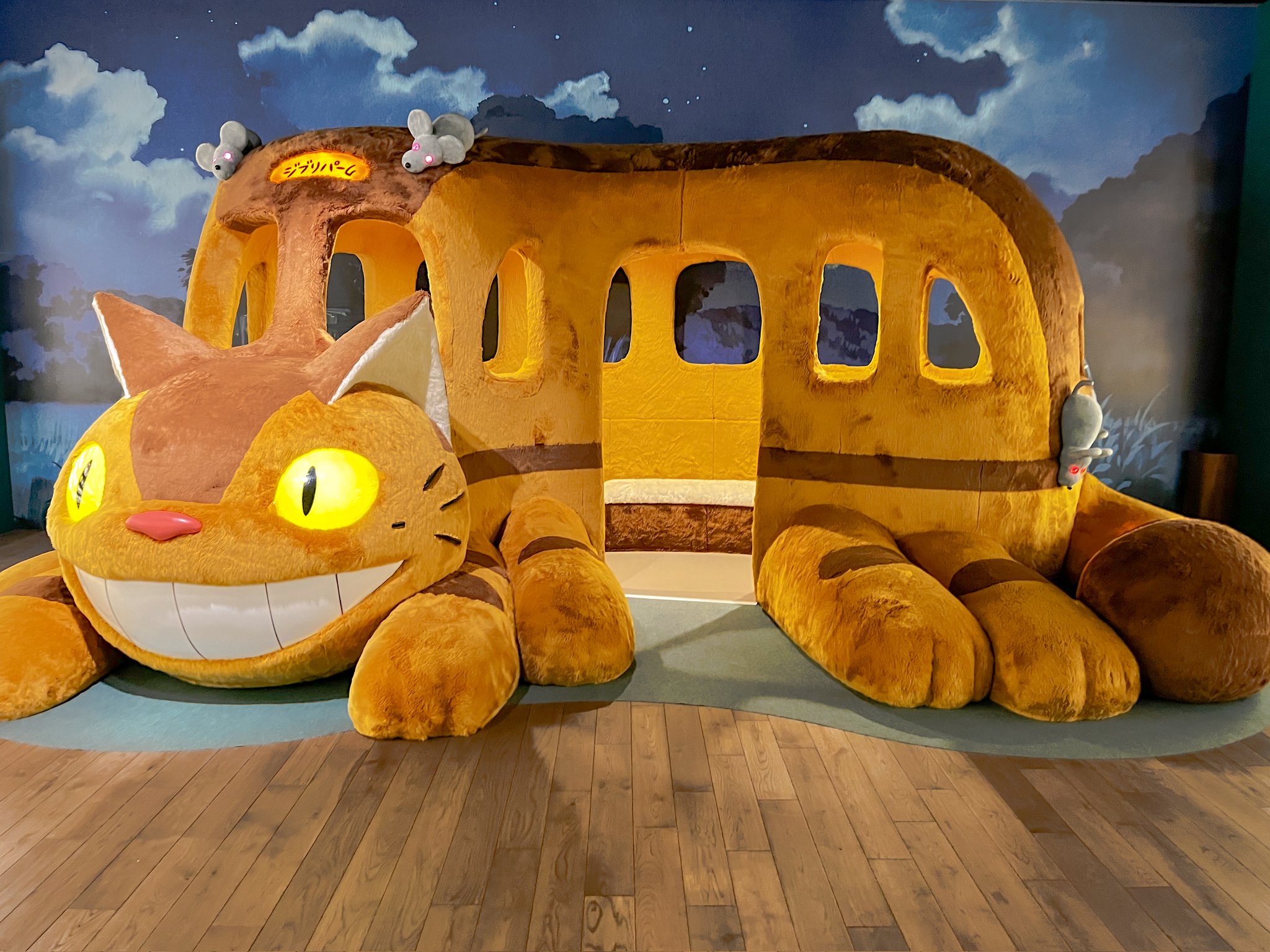 お取り置きねこバス様専用 Sgit Com Sg