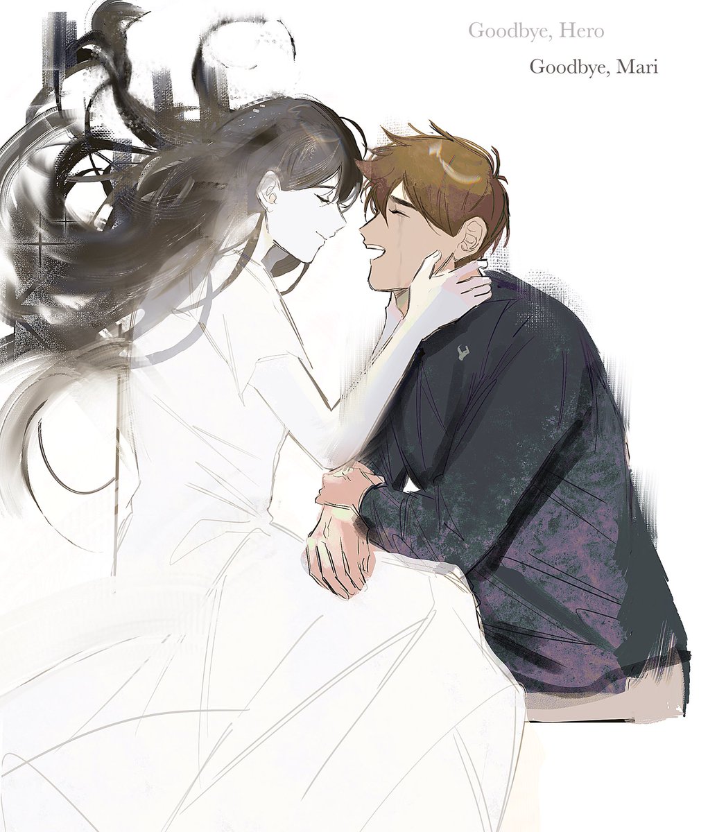 ᵗʰᵉ ˡᵃˢᵗ ᵍᵒᵒᵈᵇʸᵉ