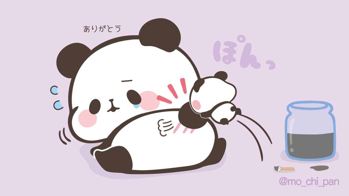 🐼⚫️💨 #もちもちぱんだ #もちぱん