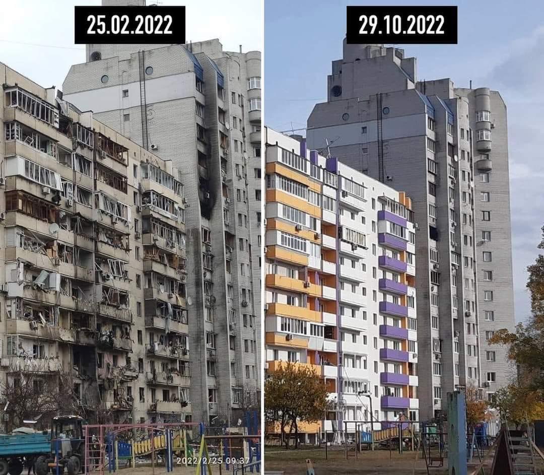 Вулиця Кошиця, куди 25 лютого прилетів палаючий хвіст збитої ракети. 10 хвилин пішки від мого будинку. Ми ВСЕ відновимо. Стане ще краще!