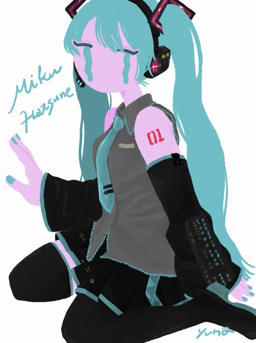 次は ちゃんと 君を愛せるかな #初音ミク #イラスト