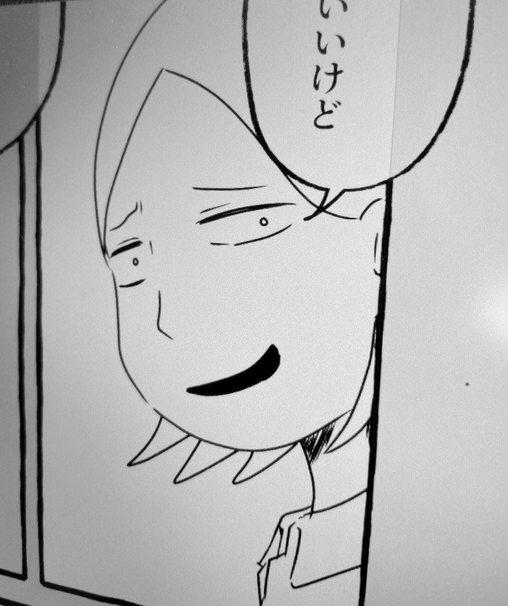 とっても腹が立つ顔が描けた!! 