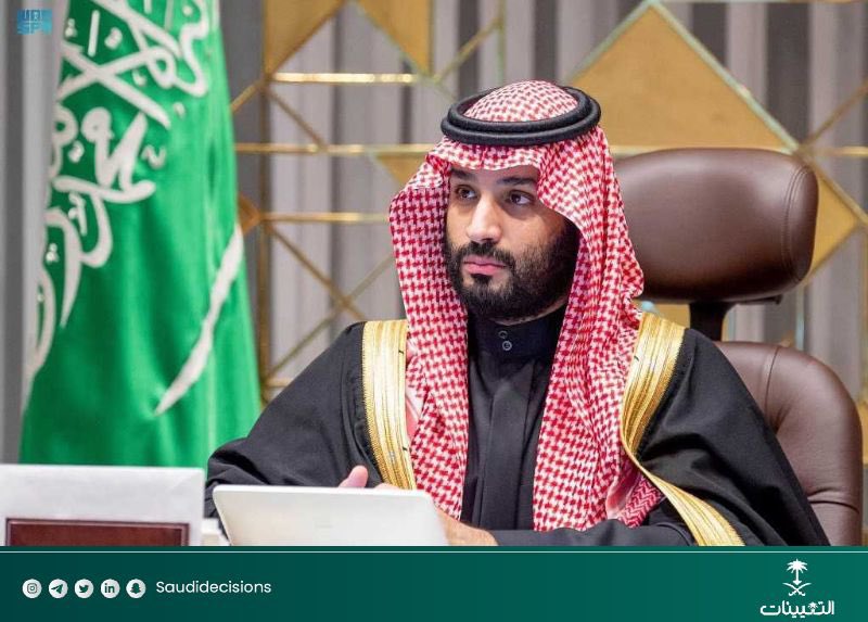 مجلس الوزراء:
إنشاء مجلس باسم (المجلس الأعلى للفضاء) برئاسة صاحب السمو الملكي ولي العهد رئيس مجلس الوزراء الأمير محمد بن سلمان -حفظه الله-.