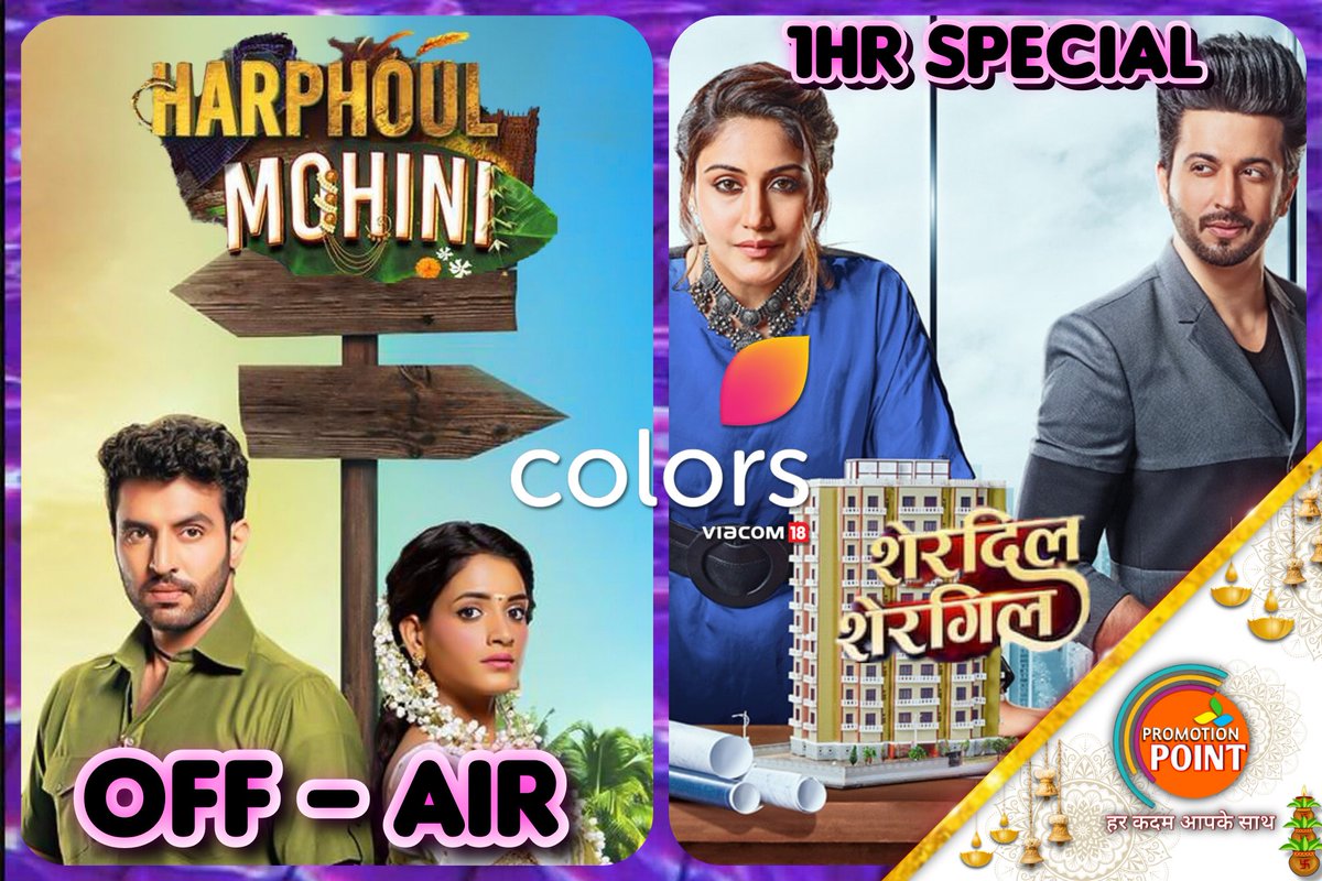 hinditelebuzz's tweet photo. #HotExclusive

@ColorsTV 's POPULAR SHOW #HarphoulMohini to go Off-Air SOON ; Where As #Sherdilshergill to TELECAST 1HR SPECIAL EPISODE ON 2nd November 8:30pm ONWARDS!!!

@PPtvOfficial EXCLUSIVE https://t.co/Fgi172Xh9Y