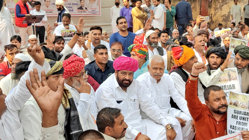 मुखिया गुर्जर tweet media