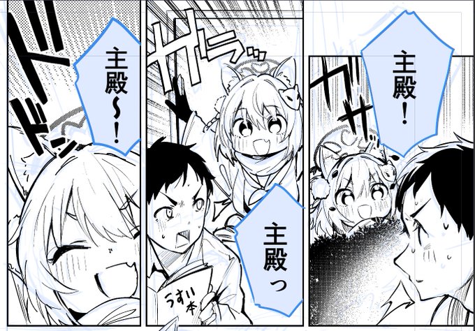 めんどくさい(直球) 