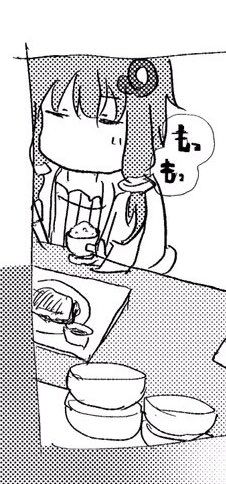 結月ゆかり...ッ!飯が減ってない...!! 