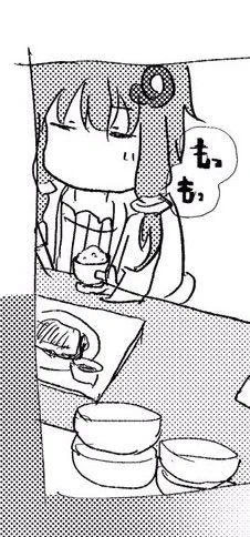 結月ゆかり...ッ!飯が減ってない...!! 