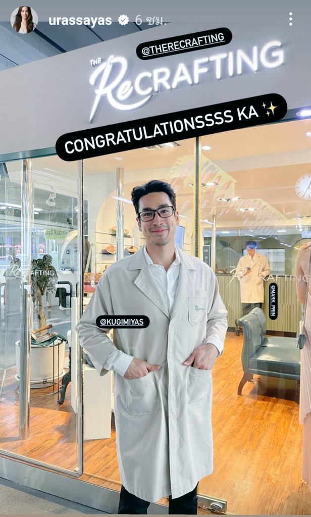 Gaia2o19's tweet photo. Congratulations 👏👏💐
ยินดีกับเสี่ยเด้อ ทำมาค้าขึ้น เงินไหลมาเทมา💸💸 #ณเดชน์ #ณเดชน์ญาญ่า #nadechyaya #nadech #kugimiyas
#Recrafting #brandname #brandnew #ShoeSpa #bagspa #coatingnano #shoerepair #repairbag #drycleaning https://t.co/Q4fF4T1qoe