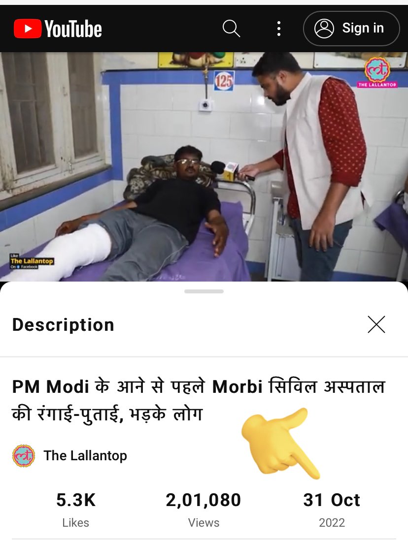 This <a href="/vinodkapri/">Vinod Kapri</a> has no work to do. He just spread fake news against PM and BJP all day.
another faker <a href="/abhijeet_dipke/">Abhijeet Dipke</a>.