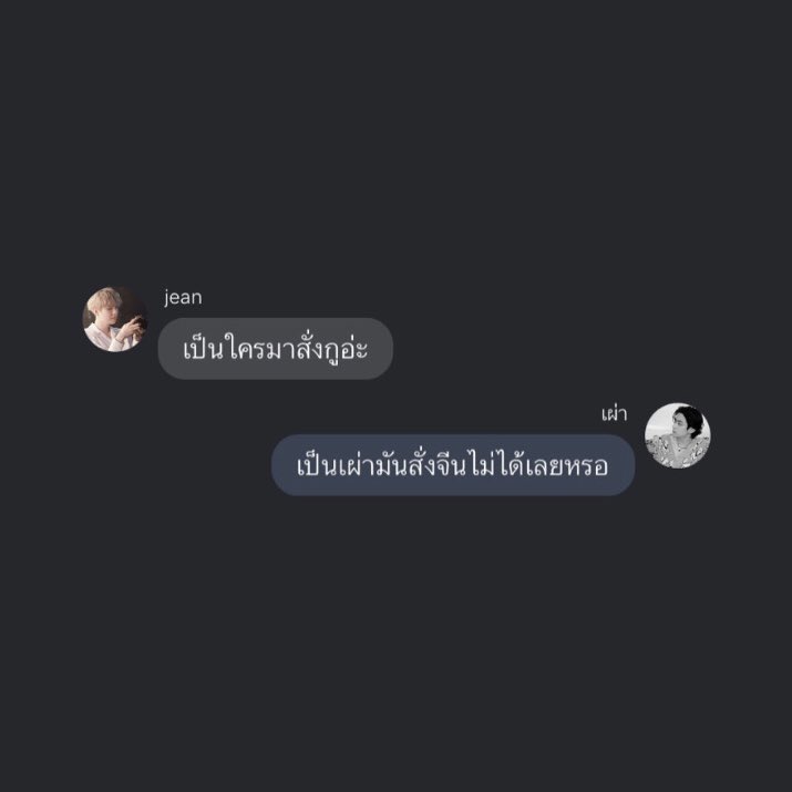 🍷Stop it | #taegi

—สีของเส้นที่จืดจาง
—bit.ly/3fmBSsd

(#แทกิ #ฟิคแทกิ #vga #อย่าเข้าห้องจีน )