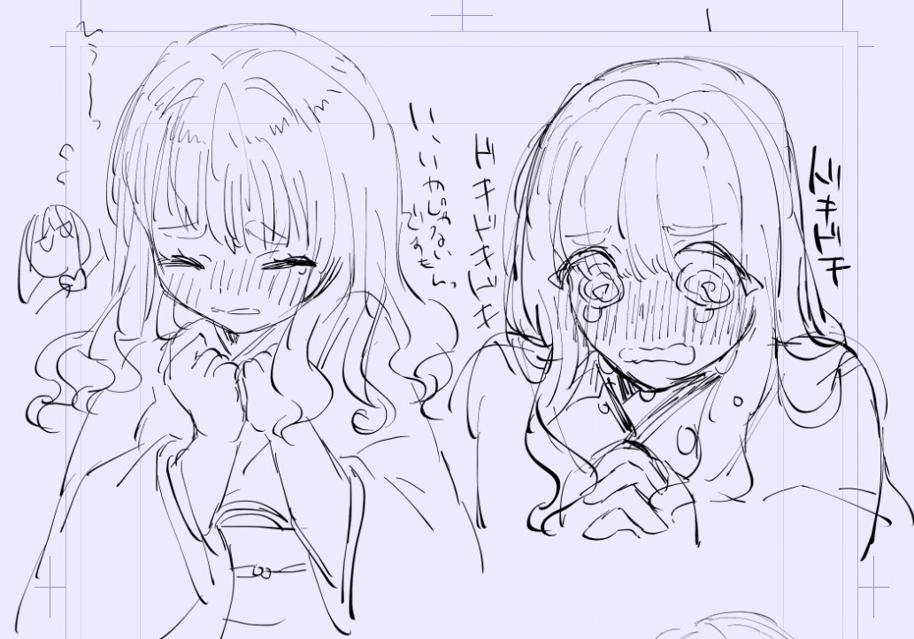 松さにのさにわの初期案でてきたからなげる
※女審神者 