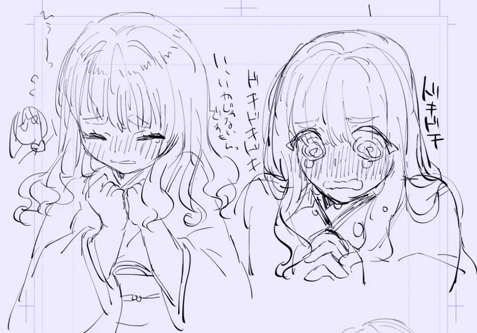 松さにのさにわの初期案でてきたからなげる
※女審神者 