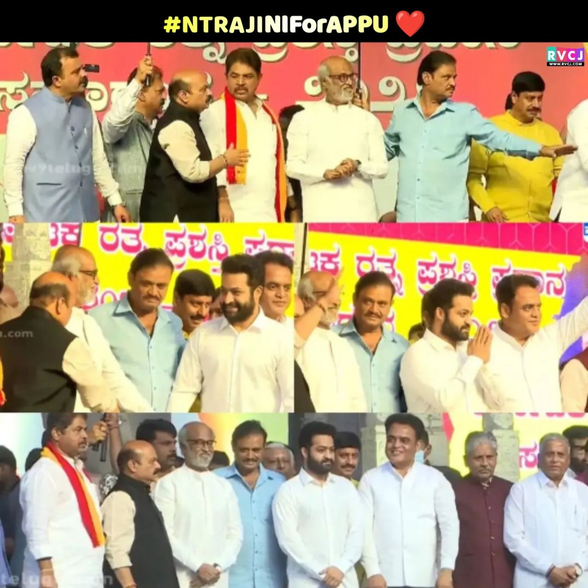 rvcj_telugu's tweet photo. NTR - Rajini For Appu ❤️
.
#NTRajiniForAppu #NTRForAppu #KannadaRajyothsava #kannadarajyotsava2022 #PuneethRajkumar #RIPAppu #RvcjTelugu https://t.co/wdLASJgwxh