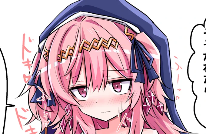 ホーリープリースト・ロレーナ(R18)/シャドバこのプレイ好き。ご依頼ありがとうございました。skebで見れます。 