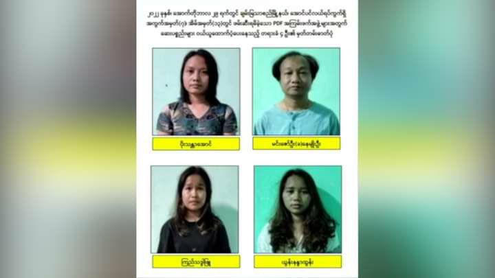 AungZ20's tweet photo. 5 CDM nurses &amp; midwives, including U Min Zaw Oo, a lecturer at University of Medicine Mandalay Department of Surgery, were arrested by the military council in Mandalay on Oct 29, on accusation of providing medicine to PDF. #2022Nov1Coup #WhatsHappeningInMyanmar https://t.co/IfEGTSVgHT