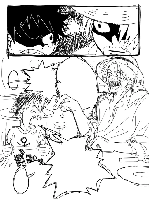誰かセリフ考えてくれ....吹き出し描いたのに全然いい感じにならんのや😇
でも🍶👒の絵はとても気に入っている(下描き) 