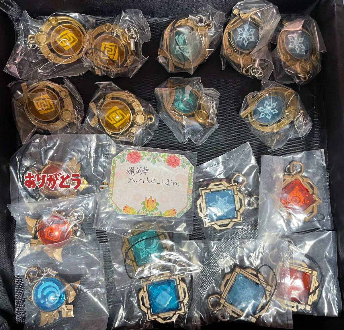 交換
原神　神の目　スイパラ　ガチャガチャ

求)稲妻:雷
又は、雷電将軍関連のものであれば、なんでも検討します。

譲)稲妻:、岩、風、氷
璃月:火、氷、水、風
モンド:火、水
画像参照

出来るだけ纏めての交換だと助かります。
稲妻風は他のものとまとめての方を優先させていただきます。