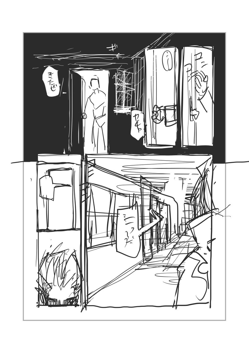 ジラアル描きてェ〜(諦め) 