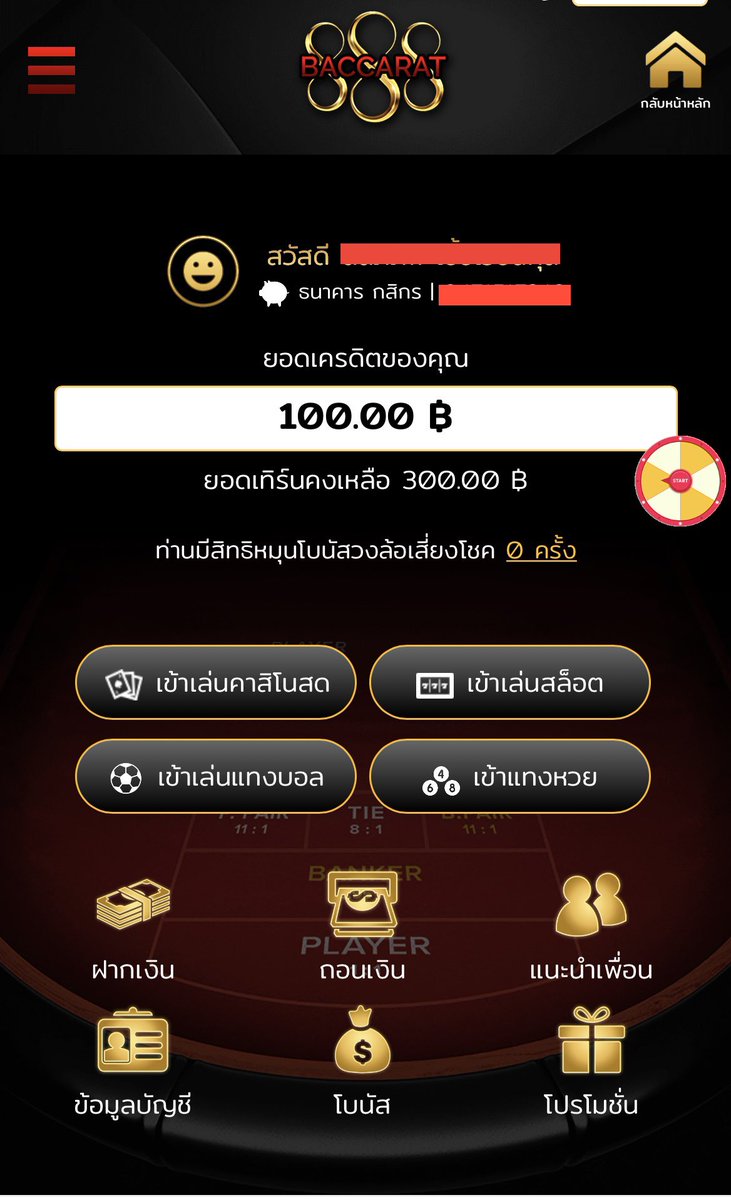 PintaPurim's tweet photo. #เครดิตฟรี100 ทำยอด300✅ถอนได้เลย
➡️ขั้นตอนดังนี้
✅กดติดตามทวิต+กดรีทวิต+กดใจ❤️รับฟรี100
✅แคปรูปส่งแอดมิน
✅สมัครได้ที่ >>https://t.co/P997ODEJNU 

✅ฝากครั้งแรกรับฟรีอีก 50%ทุกยอดฝาก💵

#เครดิตฟรีล่าสุด 
#ไม่ต้องฝากไม่ต้องแชร์
#แจกเครดิตฟรี 
#เครดิตฟรีไม่ต้องฝากไม่ต้องแชร์ https://t.co/DdG3LioO96