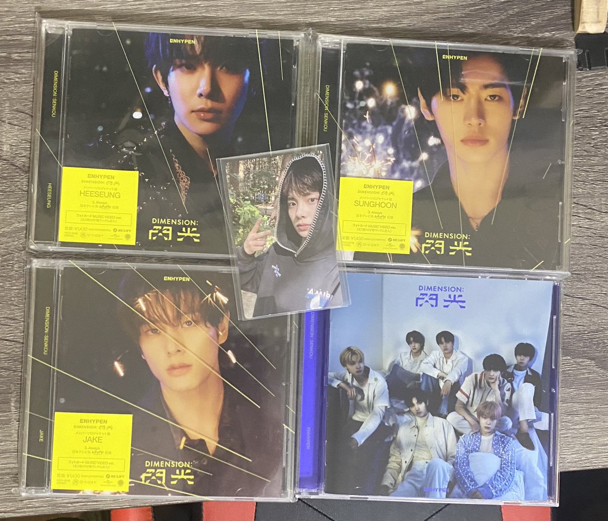JhunieBudols's tweet photo. wts lfb enhypen ph | #unieSells

• heeseung b:do weverse pob pc with unsealed senkou solo jackets and lim ed ver album set

— 1500 
— selling as a set only
— payo
— mod: ggx, flash exp or sdd

# border day one wv photocard sunghoon jake sj album senko limited edition album https://t.co/a346sYzJCC