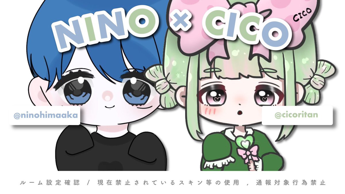 _0tofu's tweet photo. 【  総額5万円❕高額猛者クインテット実況🎙 】

11/1 22:30～

にのさん＆ちこさんコラボ主催クインテット🔥
なんと賞金🥇50,000❕❕

高額賞金をゲットするのはどのチームだ❔❕
チーム名あげて応援コメントよろしくね🙌✨

🔗 ⇒ https://t.co/x9Ow6QPtR8

#とふちゅーぶ◻️ https://t.co/9ZL7cb8DUF