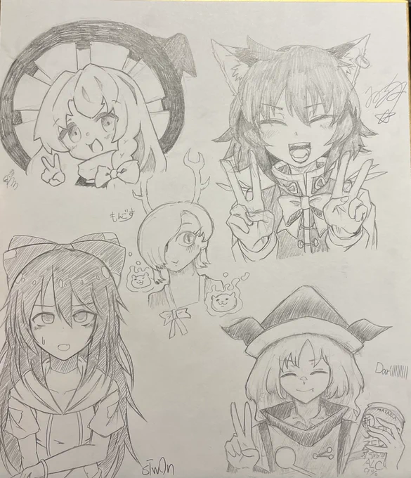 最高の色紙を頂いた。 