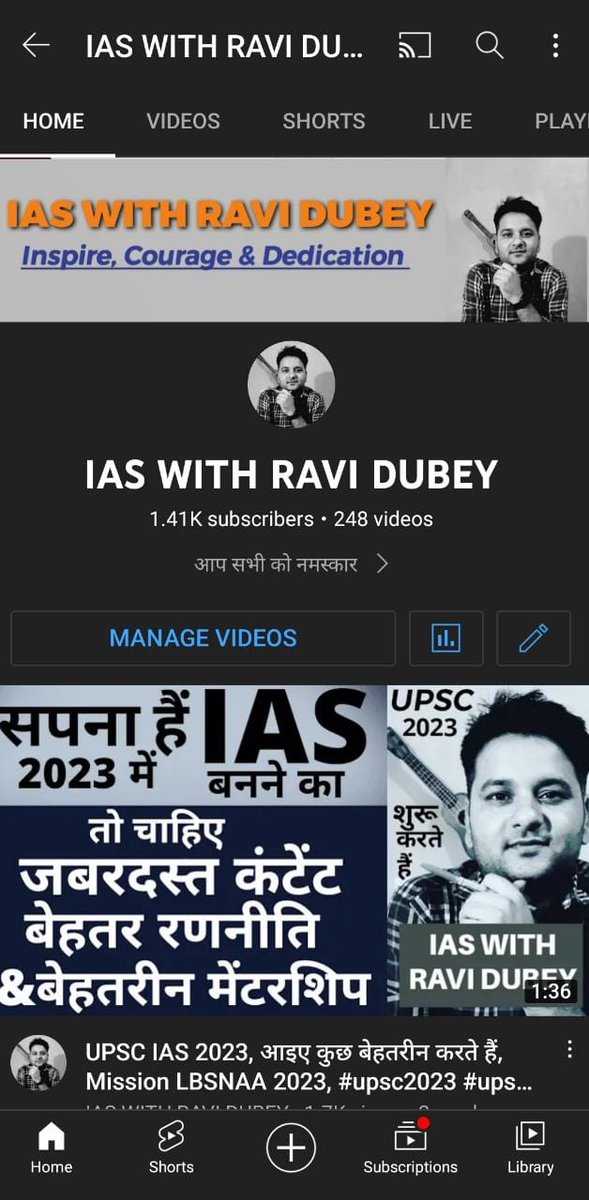 sachindubey418's tweet photo. @Khan__sir_patna https://t.co/wgmpbd86Gu
Thankyou sir bahut bahut dhanyawad please help sir https://t.co/FYgs2Ibm8P